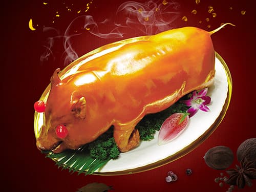 临城镇烤乳猪培训